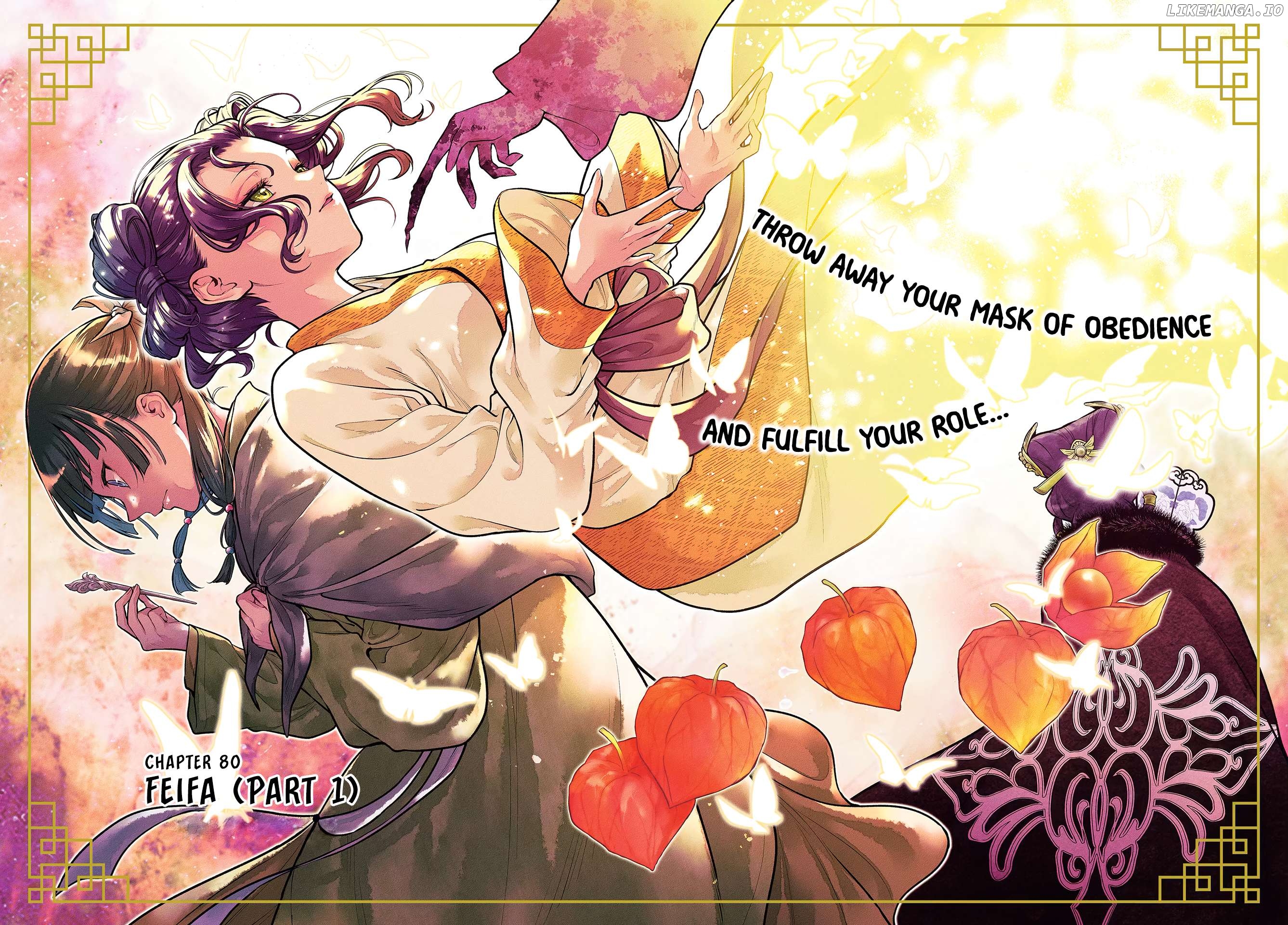 Kusuriya No Hitorigoto Chapter 80.1 image 03